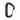 Black Diamond Miniwire Carabiner BLACK