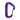 Black Diamond Miniwire Carabiner PURPLE
